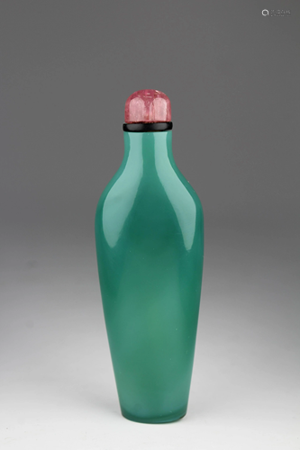 Antique Chinese Turquoise Glass Snuff Bottle