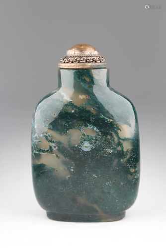 Rare 19th C. Moss Agate Chinese Snuff Bottle