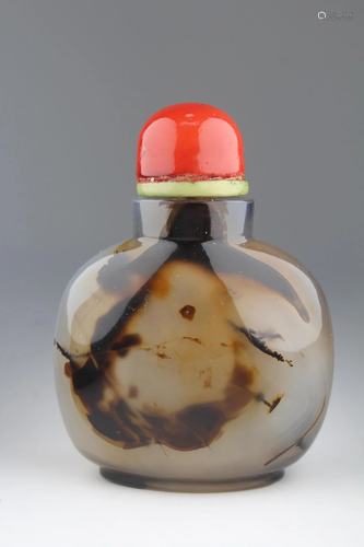 Fine Agate Snuff Bottle