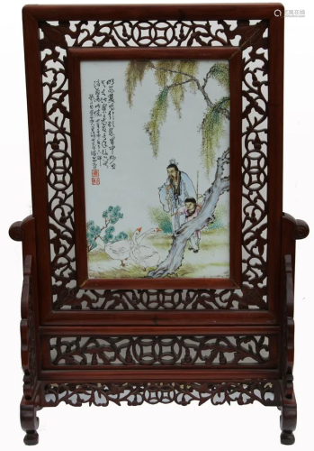 Large Chinese Porcelain Table Screen, Sig…