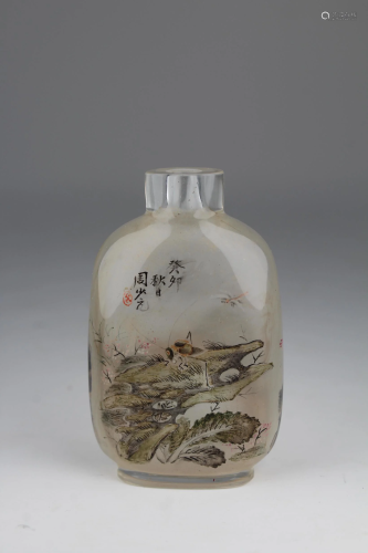 Important 1903 Interior Painted Snuff Bottle