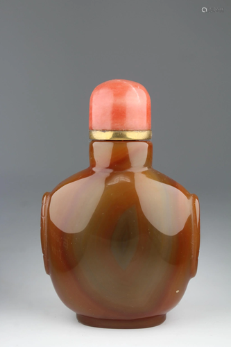 19th C. Chinese Agate Snuff Bottle