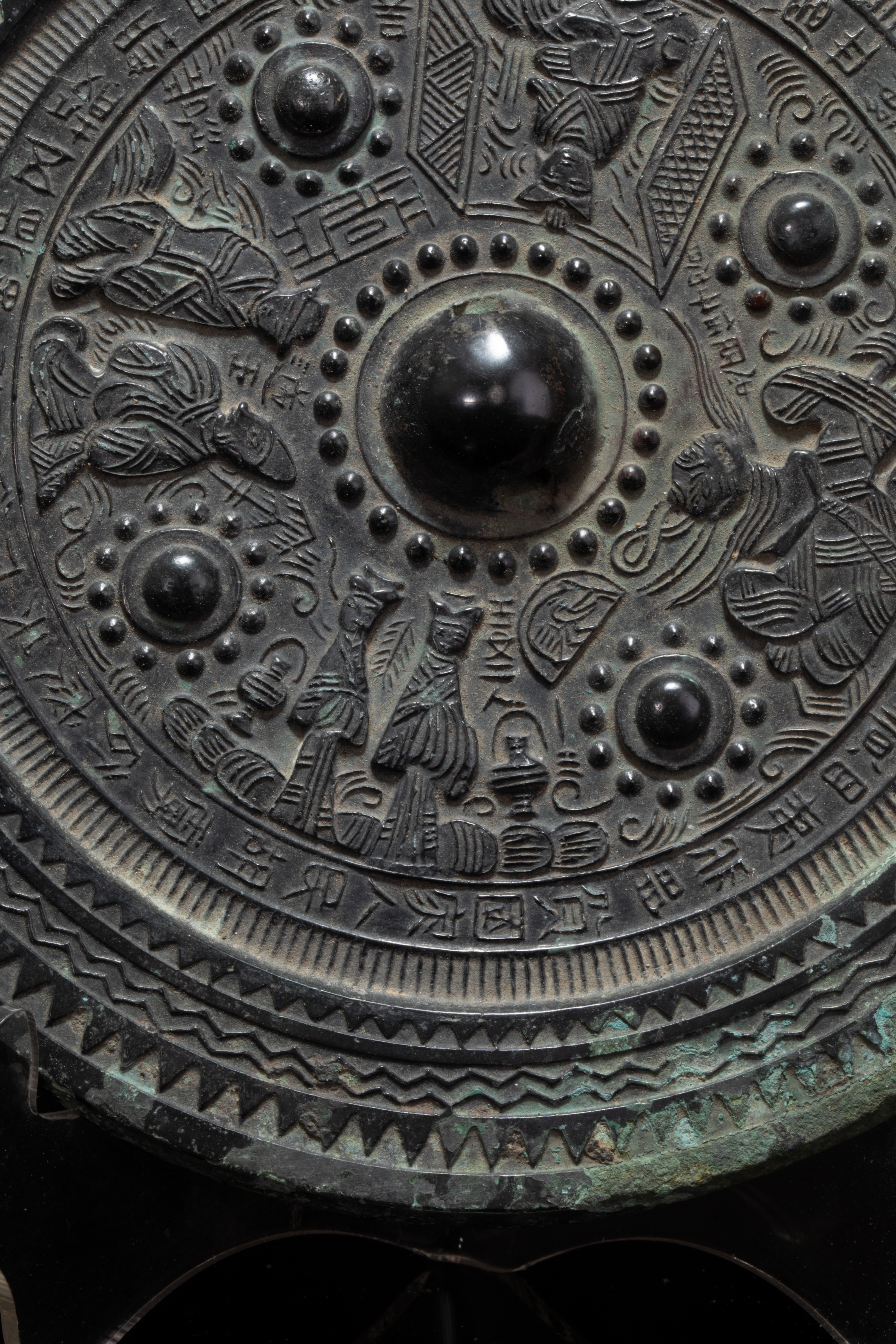 战国时期四乳钉兽纹青铜镜