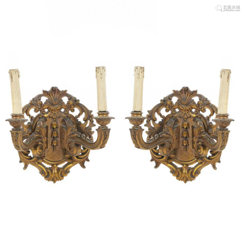 Pair of wall sconces