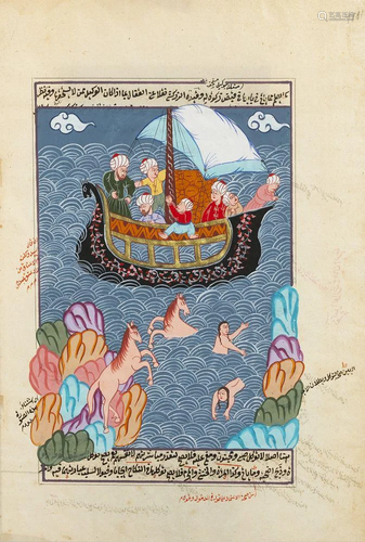 Persian illustrated folio painting