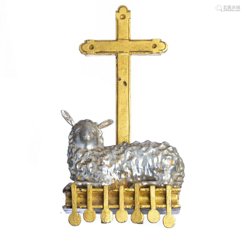 Agnus Dei