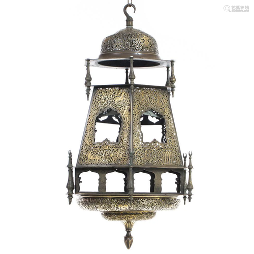 Persian Islamic Mosque lamp, 19thC