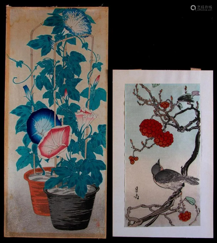 Japanese woodblock prints