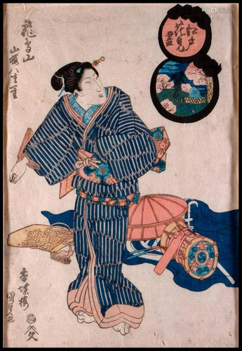 KUNISADA (1786-1865)