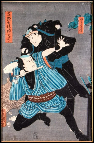 KUNISADA/Toyokuni III (1786-1865)