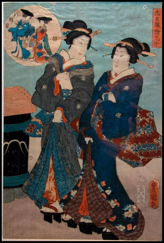 KUNISADA/Toyokuni III (1786-1865)