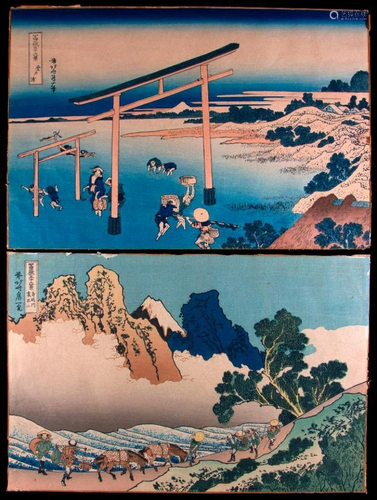 After HOKUSAI