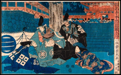 Japanese woodblock print