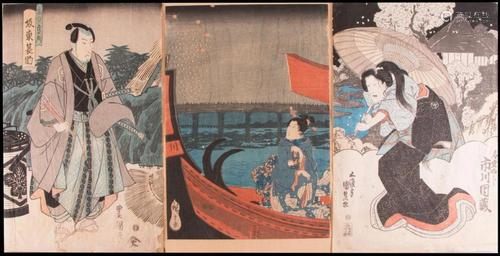 Japanese Woodblock Prints