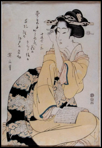 Kikugawa EIZAN (1787-1867)
