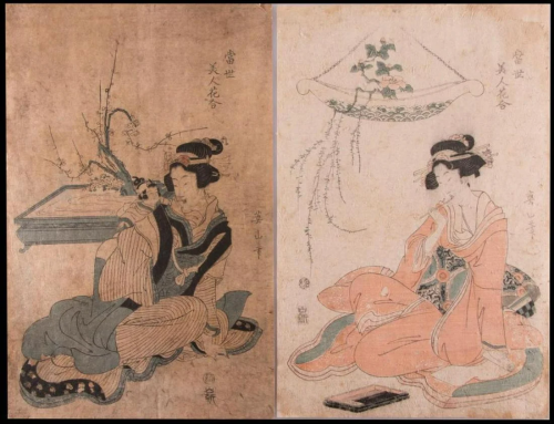 Kikugawa EIZAN (1787-1867)