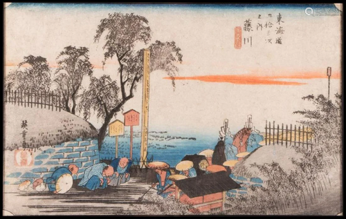 Hiroshige ANDO (1797-1858)