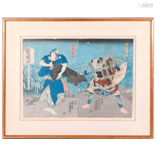 Utagawa Toyokuni (1769 - 1825) Japanese …