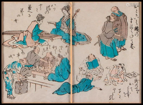 Japanese woodblock print