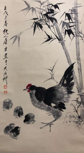 A Chinese Cock Painting, Tnag Yun Mark