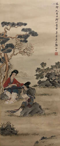 A Chinese Painting, Zheng Mukang Mark