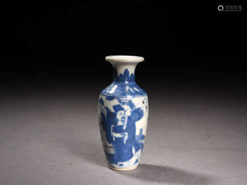 A Chinese Blue and White Underglazed Red Porcelain Vase