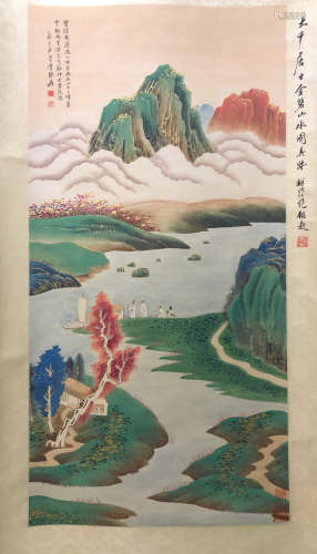 A Chinese Landscape Painting, Zhang Daiqan Mark