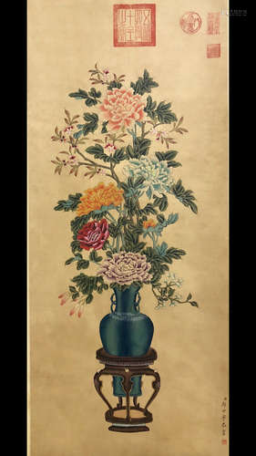 A Chinese Painting Silk Scroll, Lang Shining Mark