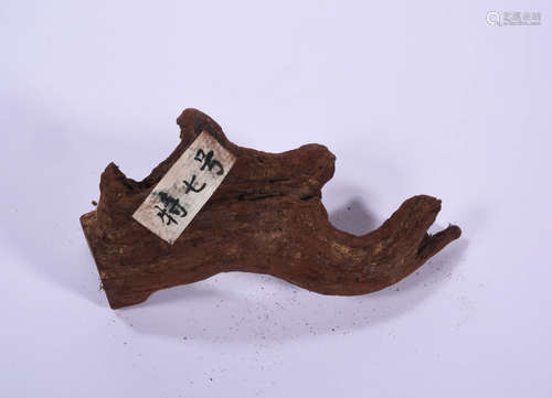 A Chinese Eaglewood