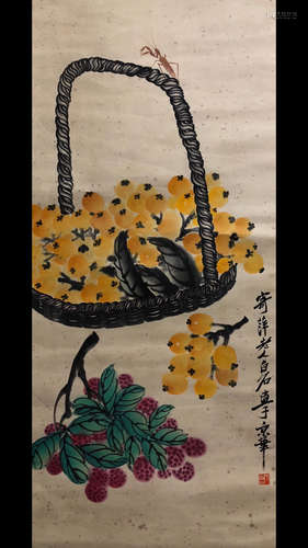 A Chinese Grape Painting, Qi Baishi Mark