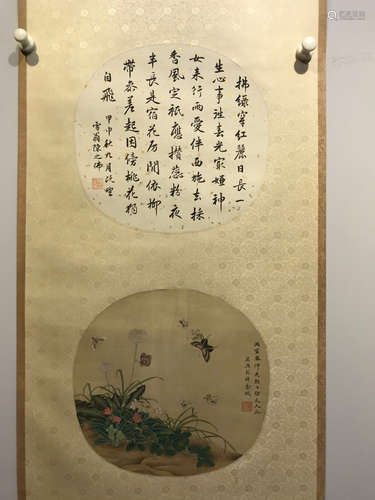 A Chinese Flower&Butterfly Painting Scroll, Jin Cheng Mark