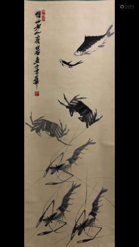 A Chinese Pond Painting, Qi Baishi Mark