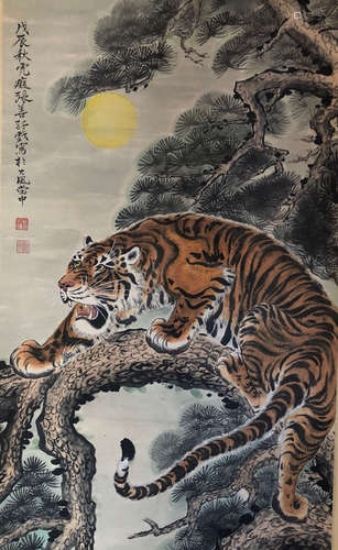 A Chinese Tiger Painting, Zhang Shanzai Mark