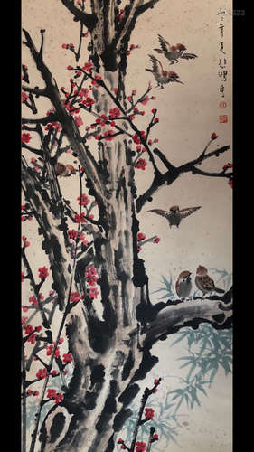 A Chinese Sparrow Painting, Xu Beihong Mark