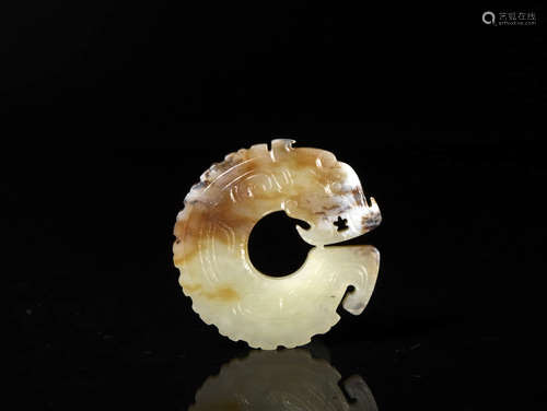 A Chinese Jade Pendant