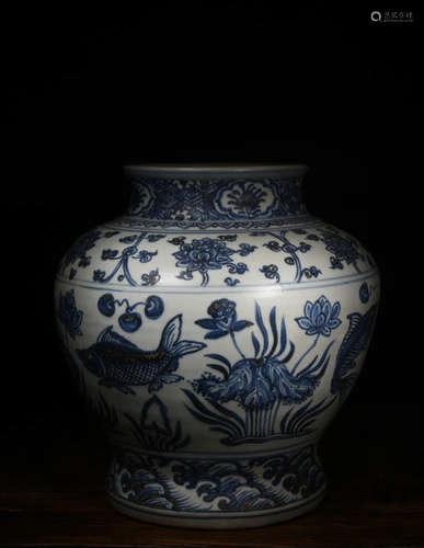 A Chinese Blue and White Floral Porcelain Pot