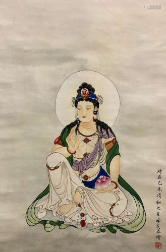 A Chinese Guanyin Painting, Ren Shuaiying Mark