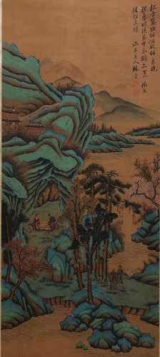 A Chinese Landscape Painting Silk Scroll, Yang Jin Mark