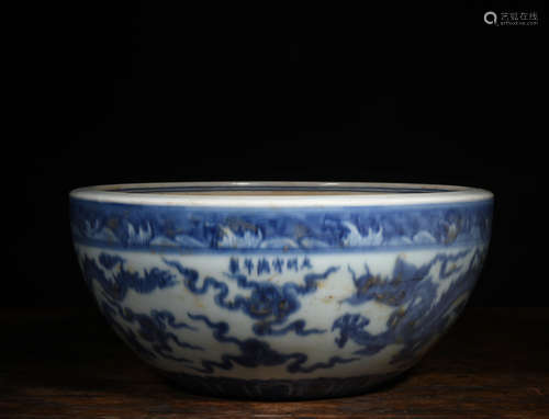 A Chinese Blue and White Dragon Pattern Porcelain Vat