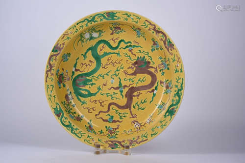 A Chinese Yellow Plain Tricolour Dragon Pattern Plate