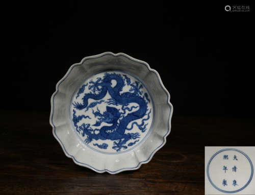 A Chinese Blue and White Dragon Pattern Porcelain Wahser