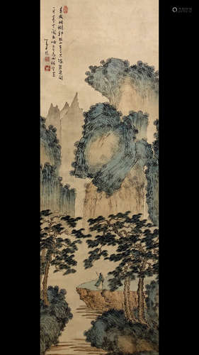 A Chinese Landscape Painting, Pu Ru Mark