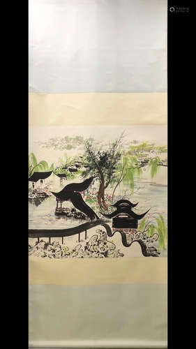 A Chinese Painting, Wu Guanzhong Mark