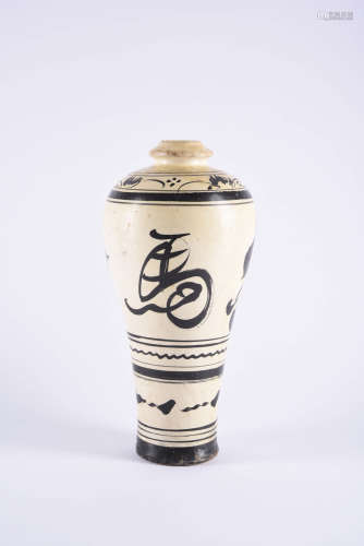 A Chinese Cizhou Kiln Inscribed Porcelain Vase