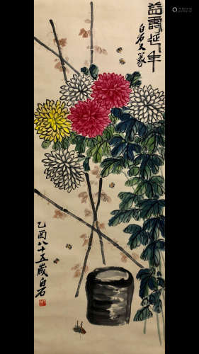 A Chinese Chrysanthemum Painting, Qi Baishi Mark