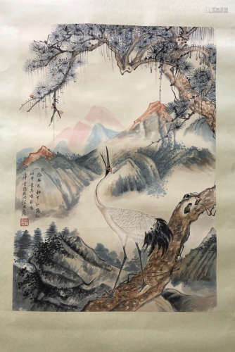 A Chinese Pine Tree&Crane Painting, Wang Yachen Mark