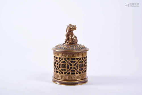 A Chinese Bronze Glazed Gild Piercing Incense Burner