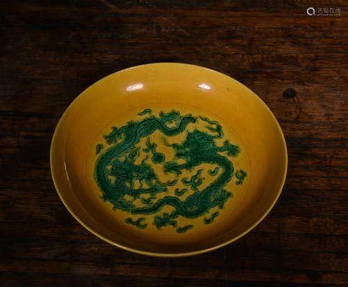 A Chinese Yellow Green Dragon Pattern Porcelain Plate