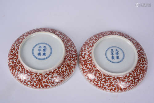 A Pair of Chinese Floral  Twine Pattern Porcelain Plates