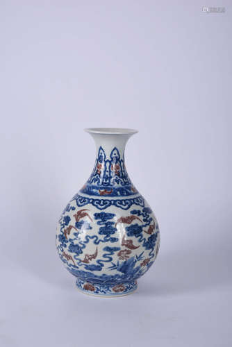 A Chinese Blue and White Underglazed Red Porcelain Vase